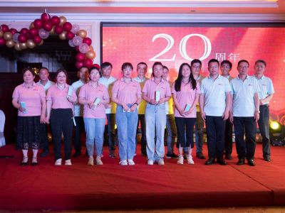 感恩有您,一路相伴---黄石天达热能科技股份有限公司成立20周年