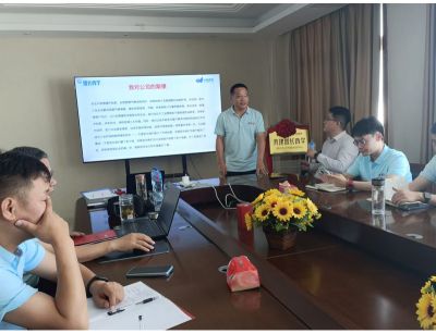 天达公司增长商学战略梳理(首次)在公司大会议室顺利举办